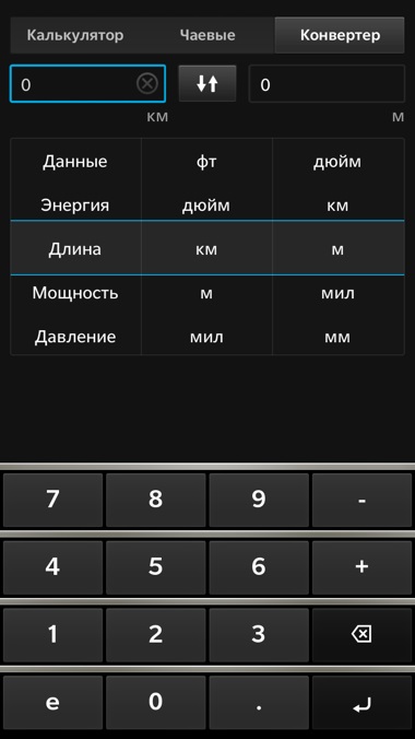 Blackberry z30 recenzie smartphone