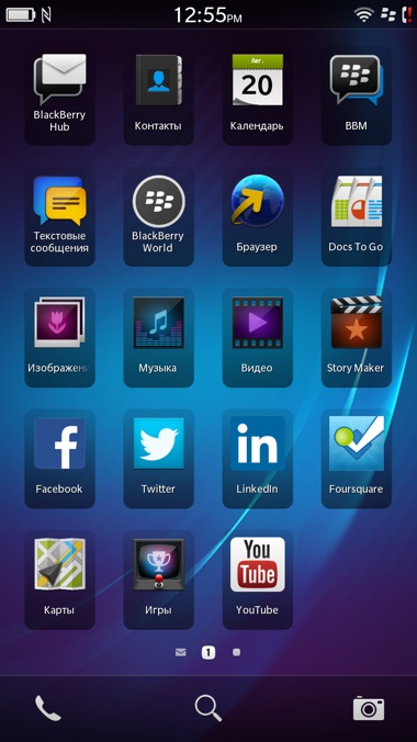 Blackberry z30 recenzie smartphone