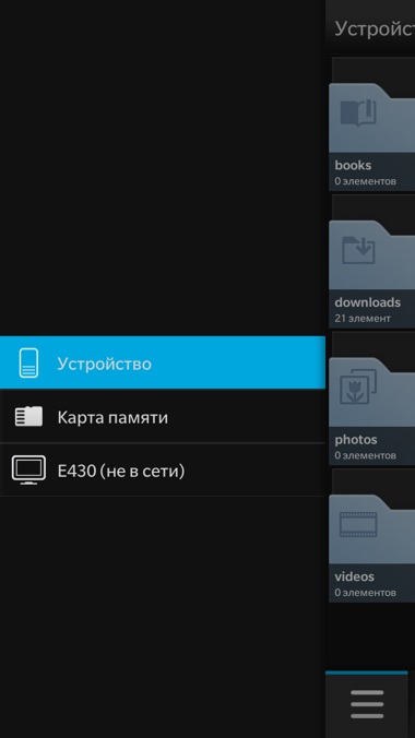 Blackberry z30 recenzie smartphone