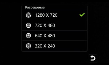 Revizuirea valului samsung s8600 smartphone 3