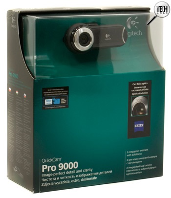 Prezentare generală a camerei web logitech Quickcam Pro 9000 - stil de viață digital