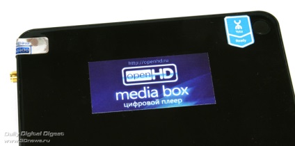 Openhd caseta media