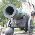 Cannon - căutarea cuvintelor după mască și definiție, răspunsuri la scan-uri