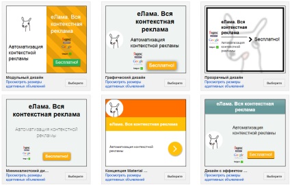 Caracteristicile tipurilor de direcționare din Rețeaua de display Google și ale formatelor media