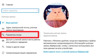 Letiltja a jelszó prompt után alszik a windows 10