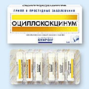 Oscillococcinum a terhesség alatt - használati utasítás, ár és az értékeléseket, hogyan kell használni Oscillococcinum