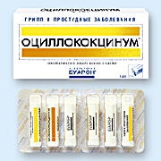 Ocilococcin în timpul sarcinii - instrucțiuni, preț și feedback, cum se aplică oscilococcinul