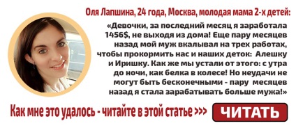 Oscillococcinum a terhesség alatt - használati utasítás, ár és az értékeléseket, hogyan kell használni Oscillococcinum