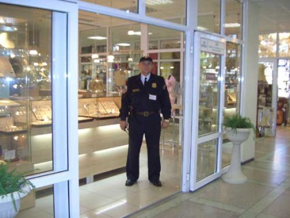 Biztonsági bevásárlóközpontok