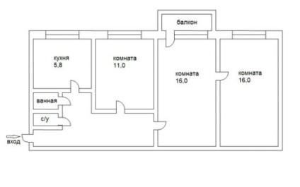 Remodelarea apartamentului de 3 camere în Hrușciov și în opțiunile casei de panel, design, proiect, fotografie