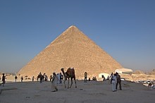 Piramida (arhitectura)