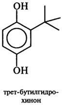 Alimente antioxidante