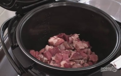 Pilaf ukrán sertéshús - lépésről lépésre recept fotók