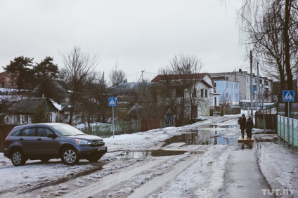 Szinte Minsk Ratomka