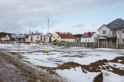 Szinte Minsk Ratomka