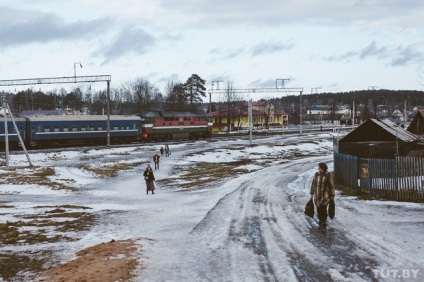 Szinte Minsk Ratomka