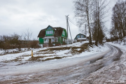 Szinte Minsk Ratomka