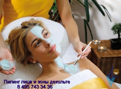 Pregătirea și desfășurarea treptată a coajelor de fructe în salon, cosmetologie