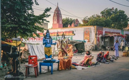 Închinați govardhana, vrndavana