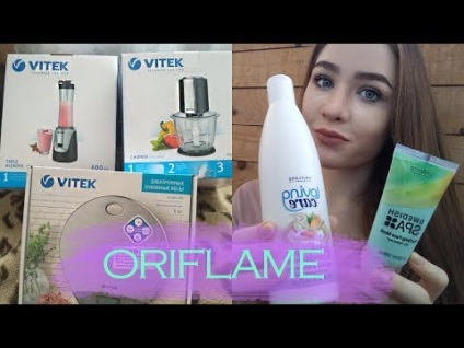 Oriflame katalógus vásárlások 11 ❤ költségvetési kozmetikumok, bőrápolási és test