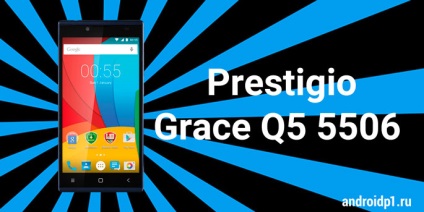 Obținerea rădăcinilor prestigio grace q5 5506 - android 1