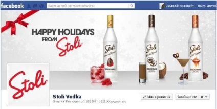 Felicitări pentru noul an pentru afaceri, agenția de marketing viral și publicitate