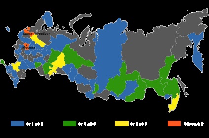 A jogot, hogy a szolidaritás (szolidaritás) A jogot, hogy a szolidaritás