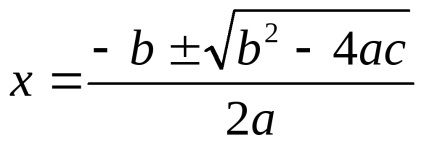 Limitele funcțiilor raționale fracționate cu expresii patratice