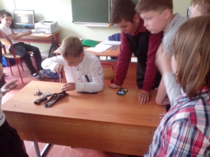 Tárgy A hét „technológia” GBOU iskola № 1412, Moszkva