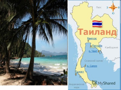 Prezentarea pe tema Thailandei este faimoasa statiune de pe litoral din Pattaya, insulele Phuket și