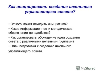 Prezentarea pe tema modulului cursului de formare a administratorilor școlari (2 ore) cum se creează