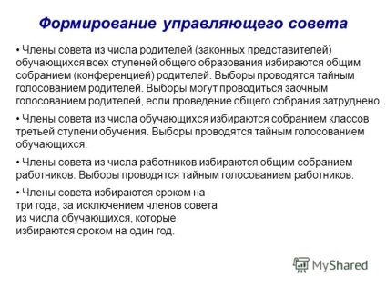 Prezentarea pe tema modulului cursului de formare a administratorilor școlari (2 ore) cum se creează