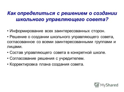 Prezentarea pe tema modulului cursului de formare a administratorilor școlari (2 ore) cum se creează