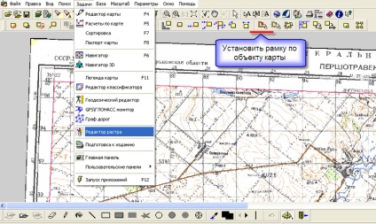 Snap raszteres topográfiai térképek GIS térkép 2008