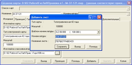 A topográfiai raszterek térképezése a térképre 2008