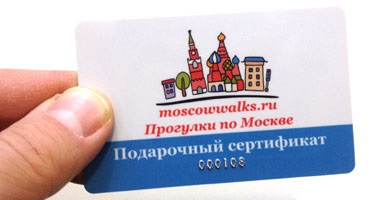 Прогулянка на ретро паровозі по кільцю і в депо підмосковна