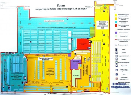 Promrynok - 7 km - Odessa, Zatoka munkaidő kártya