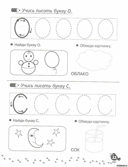 Scrierea pentru copii