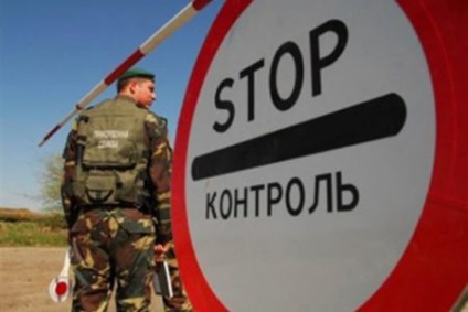 Ellenőrizze az útlevél beutazási tilalmat az orosz Szövetségi Migrációs Szolgálat