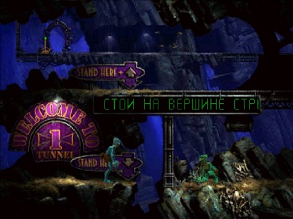 Psone oddworld abe s oddysee exoddus 1998, aventură