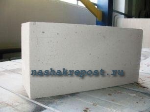 Consumul de adeziv pentru betonul gazos, metodele de aplicare a acestuia