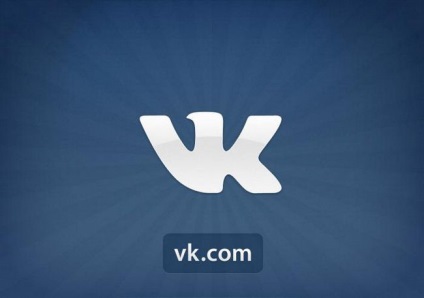 Recenzii reale vkracker - program pentru hacking pagini vkontakte