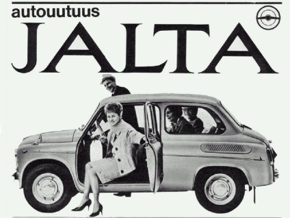 Publicitatea automobilelor sovietice