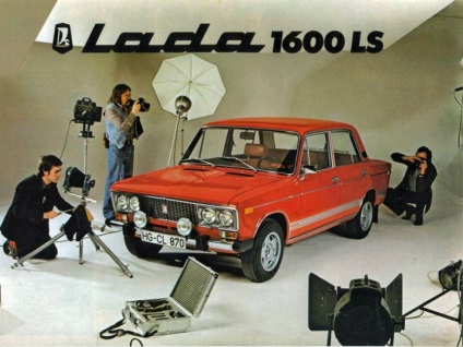 Publicitatea automobilelor sovietice