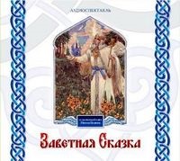 Rezultatele căutării pentru alegerea cuceritorului (pagina 2 din 4)