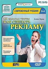 Rezultatele căutării pentru alegerea cuceritorului (pagina 2 din 4)