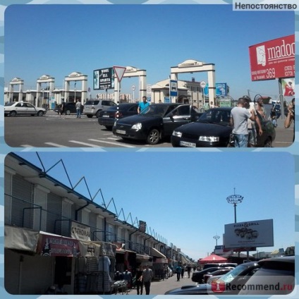 A piac 7 kilométeres Odessa - „egy hatalmas piac Odessa megtalál, amire szükség van csak idő és