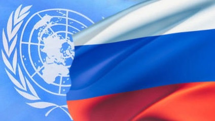 Rusia nu a fost ales în Consiliul ONU pentru Drepturile Omului - vocea din Sevastopol - știri despre noua Rusia, situația