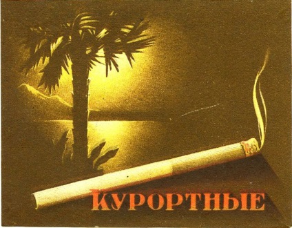 Rostov cigaretta