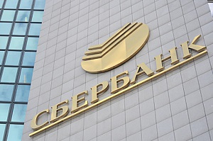 Sberbank intenționează să creeze o bază de date biometrică